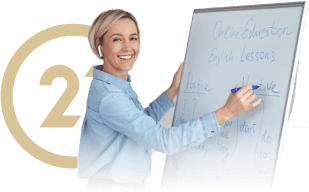 Наставники